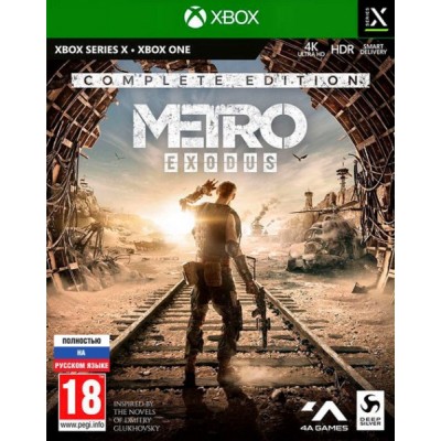 Metro Exodus - Complete Edition [Xbox Series X/Xbox One, русская версия]